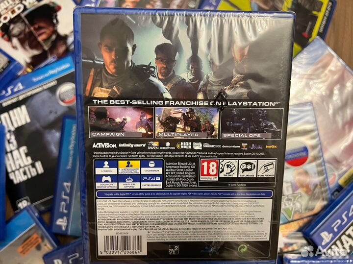 Диск Call of Duty: Modern Warfare II PS4 / Новый