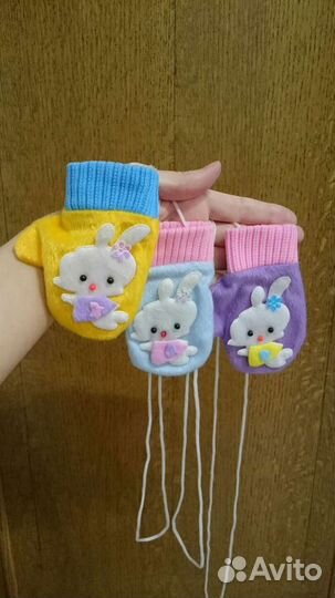 Упаковка для подарка