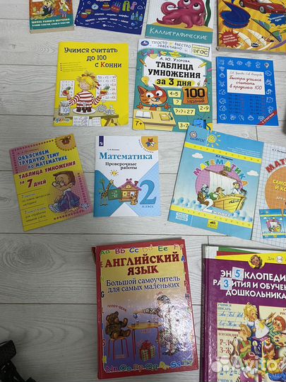 Книги, учебные пособия развивающие для детей