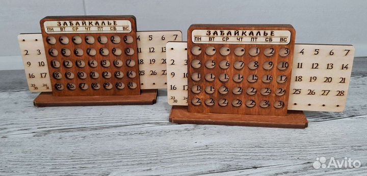 Вечный календарь из кедра, подарки,сувениры, издел