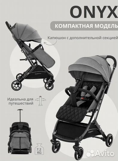 Коляска прогулочная Indigo Onyx серый