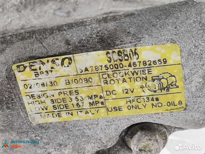 Компрессор кондиционера Fiat Stilo 2003 71785268