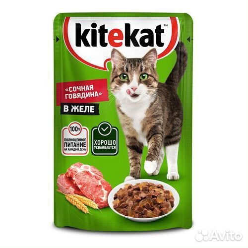 Корм китикет, влажный и сухой