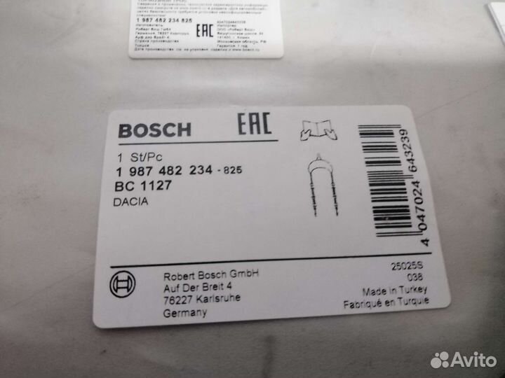 Трос ручного тормоза Ларгус Логан