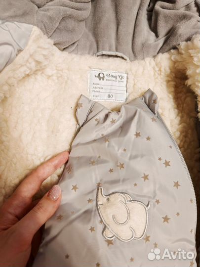 Зимний комбинезон 80