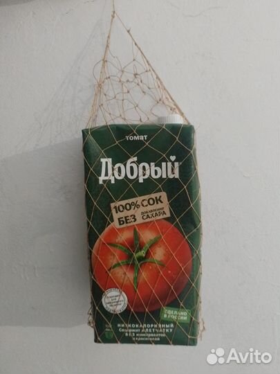 Сетка для овощей и фруктов