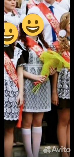 Школьная Форма на последний звонок