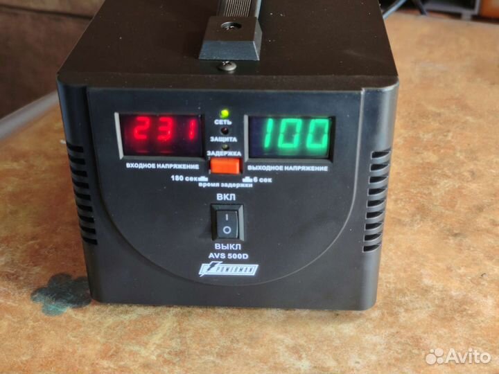 Понижающий трансформатор 100 вольт, 1000вА