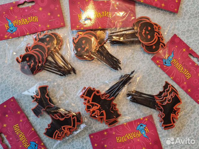 Украшение на хеллоуин