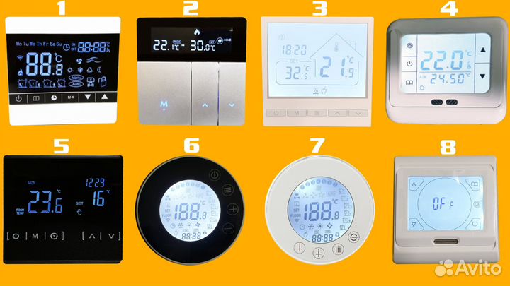 Терморегуляторы для теплого пола \ для котла