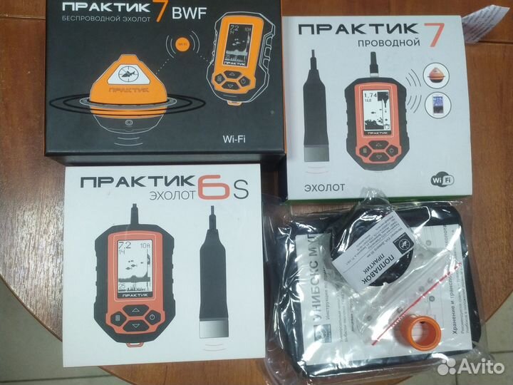 Эхолот практик 6s новый с гарантией