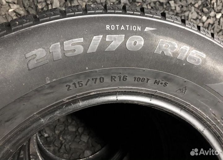 Formula Ice 215/70 R16