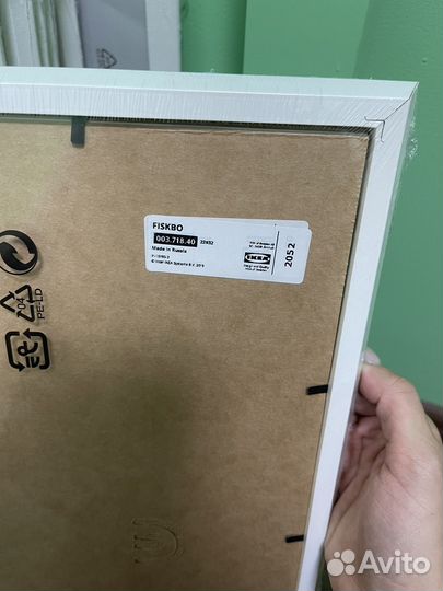 Рамка IKEA fiskbo 30x40