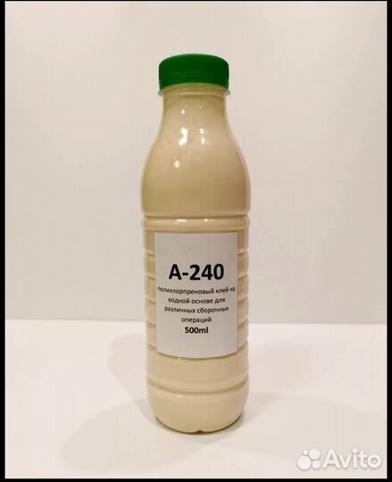 Клей A-240 500мл