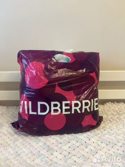 Подушка для беременных и кормящих U