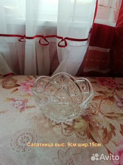 Хрустальная посуда СССР