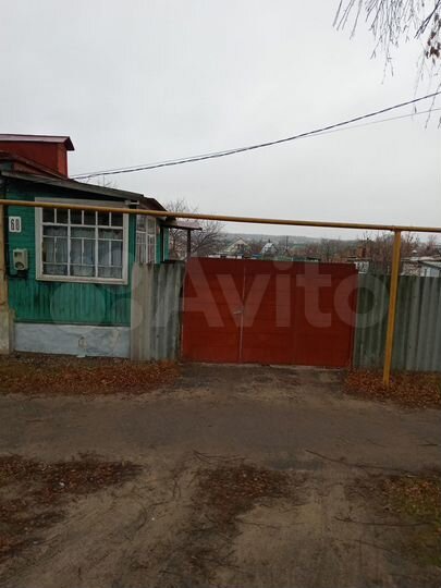 Дом 41,1 м² на участке 13 сот.