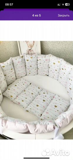 Бортики в кроватку новые