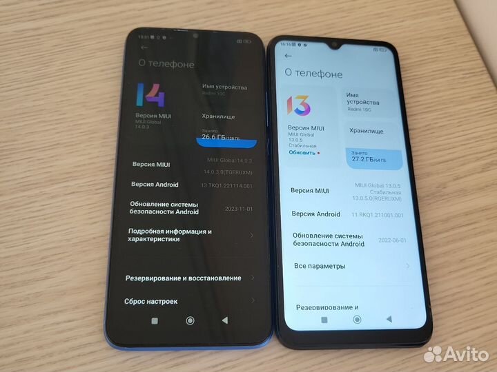 Xiaomi Redmi 10C, 3/64 ГБ