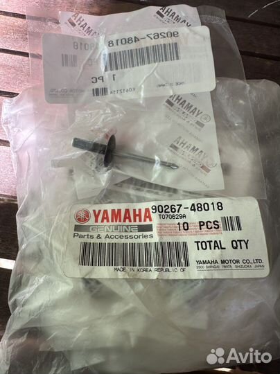 Запчасти для снегохода Yamaha