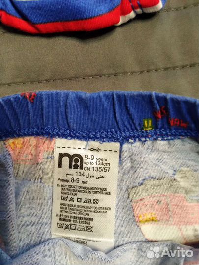 Новые плавки Mothecare, комплект 5 штук