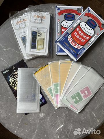 Защитные стекла на iPhone