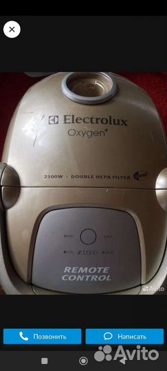 Пылесос Electrolux Oxygen на запчасти