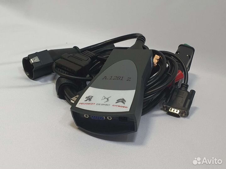 Lexia Citroen / Peugeot + diagbox 9.129