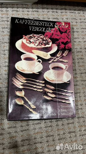 Кофейный набор