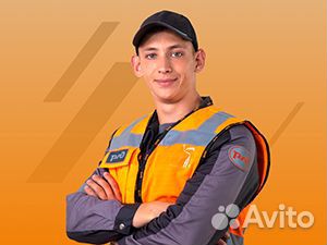 Дежурный по железнодорожной станции