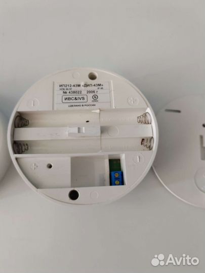 Пожарный извещатель