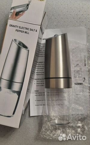 Электрическая мельница с подсветкой новая