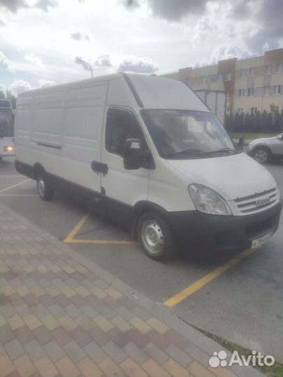 Грузоперевозки