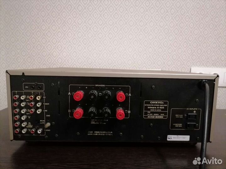 Onkyo integra a-925