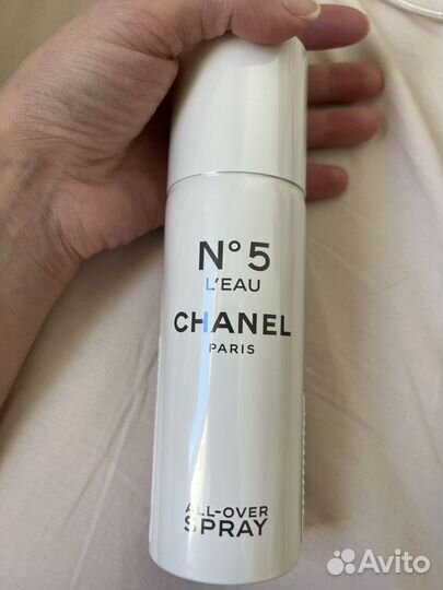 Спрей для тела