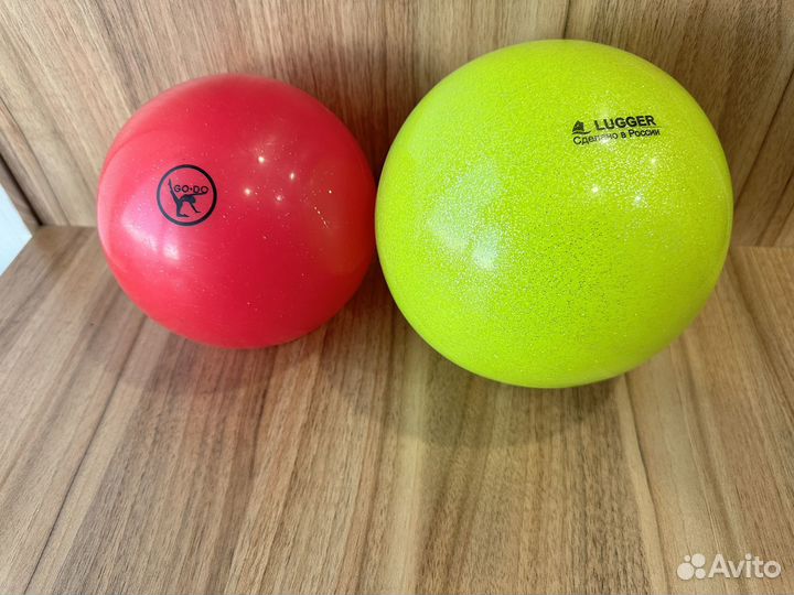 Мяч гимнастический