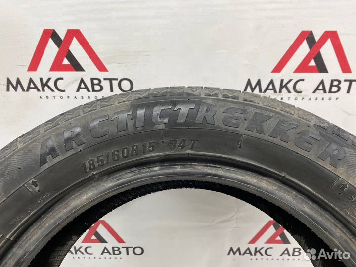 Maxxis ArcticTrekker NS3 185/60 R15
