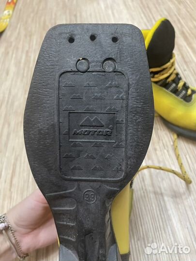 Лыжные ботинки