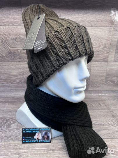 Шапка вязаная из хлопка, Zetta