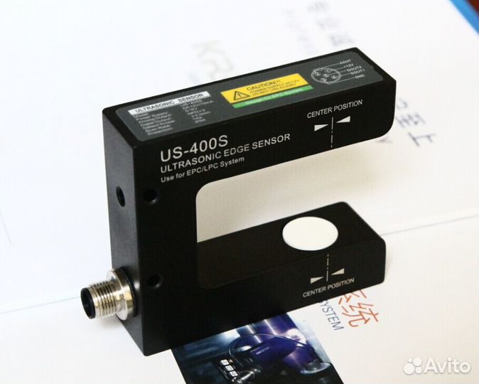 Контроль края кромки