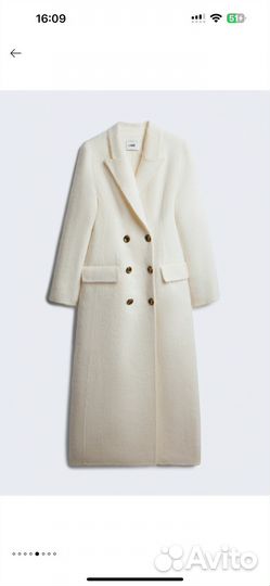 Пальто женское