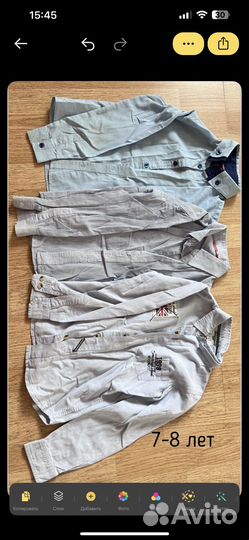 Школьная форма 7-10 лет