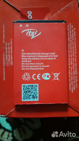 Аккумулятор для телефона Itel A23/A23F/A16