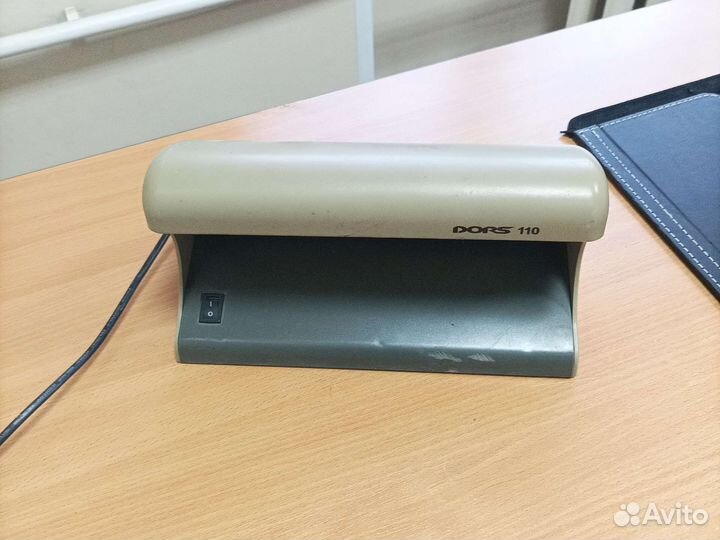 Уф детектор валют