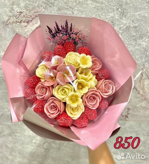 Букет на 1 сентября, букет из шоколада