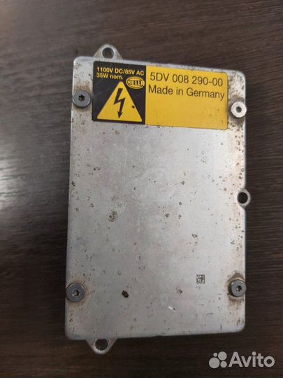 Блок розжига Mercedes R 350 W251 272.967 2008