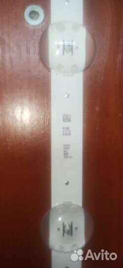 Запчасти от телевизора LG 32lk510bpld
