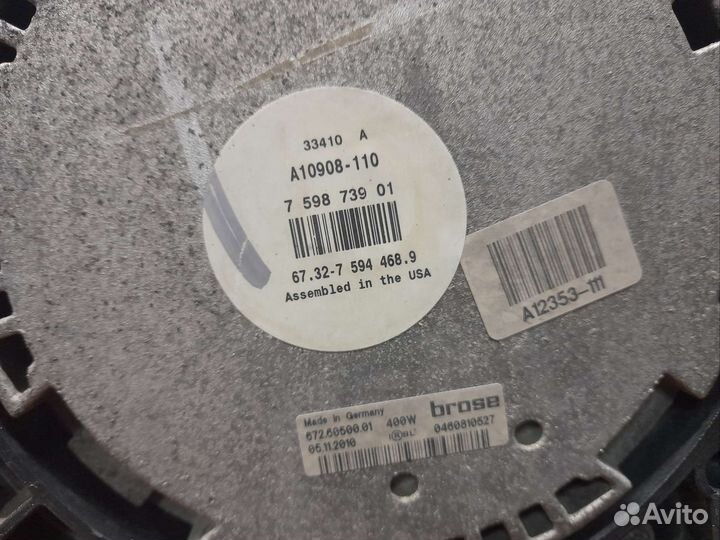 Вентилятор радиатора BMW X6 E71