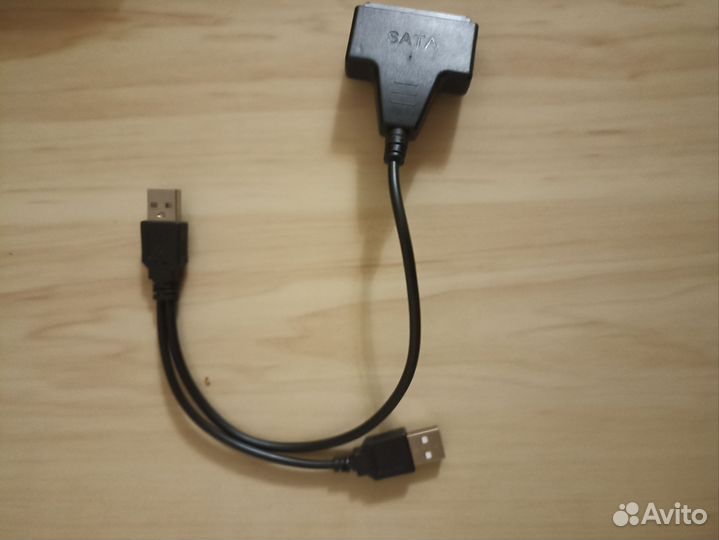 Переходник SATA usb 3.0