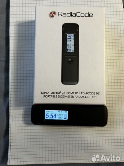 Дозиметр radiacode 101
